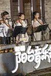 Linhai Yunqi Island Inn (Ziyang Street Taizhou Ancient City Branch) - gimnasio