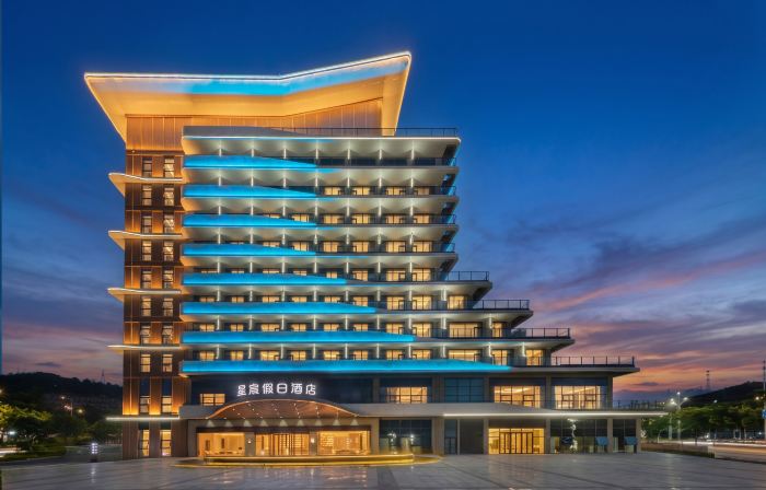 โรงแรมฮอลิเดย์ซิงเฉิน สาขาหยานเปียน พานจือฮวา