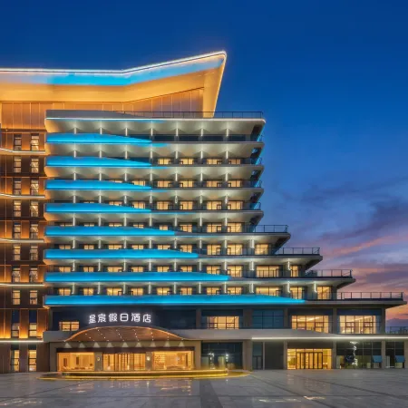 Xingchen Holiday Hotel (Yanbian Branch, Panzhihua)