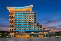 Xingchen Holiday Hotel (Yanbian Branch, Panzhihua) - 마운틴 뷰