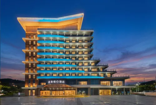 Xingchen Holiday Hotel (Yanbian Branch, Panzhihua) - Mountain view