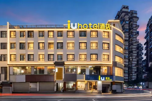 IU Hotel (Xingyi Sports Center) - 2 étoiles