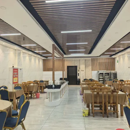 Hongyu Furui Hotel Buerjin