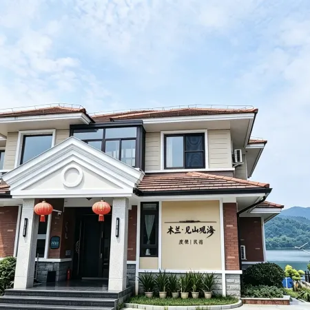 Mulan Lake View Villa: See Mountains & Gaze at Sea