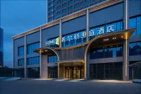 Kashgar Baicheng University Town Home2 Suites by Hilton - Airport Shuttle