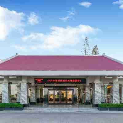 Shantou Zhonghai Nanbin Hotel Hotel Exterior