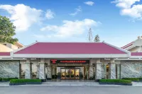 Shantou Zhonghai Nanbin Hotel - Wi-Fi
