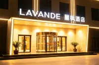 Lavande Hotel (Dongping Sports Conference and Exhibition Center Baifoshan) - Wifi