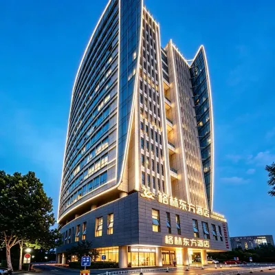 Greentree Eastern Hotel (Tianjin Wuqing Wanda Plaza) Hotels near Cuihuangkou Railway Station