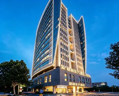 Greentree Eastern Hotel (Tianjin Wuqing Wanda Plaza) Hotels in Tianjin
