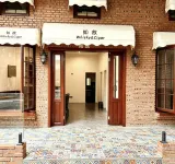 Shanghe Chenyue Hotel - parking
