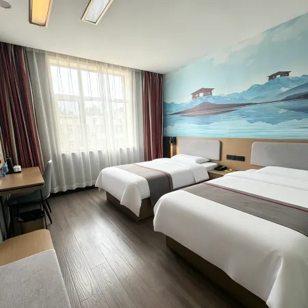 Shankee Hotel (Zanhuang Bus Station)