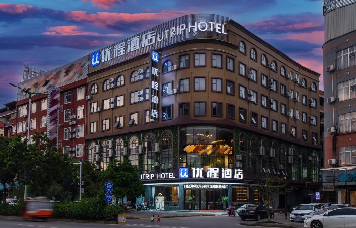 Unitour Hotel (Internatinal Business City Hengzhou Avenue)