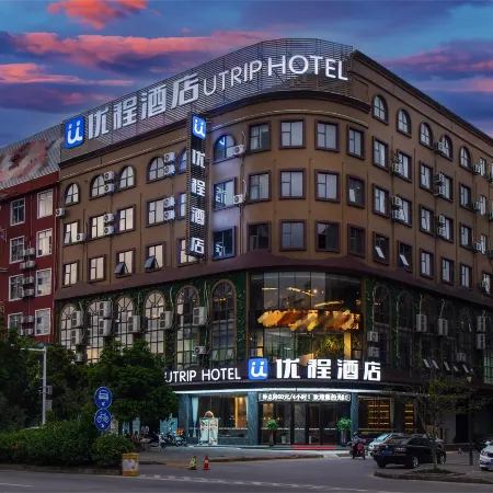 Unitour Hotel (Internatinal Business City Hengzhou Avenue)