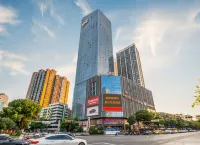 Yeste Hotel (Liuyan Wushang MALL) - 2 ดาว