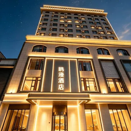 Olman Hotel, Linxia City