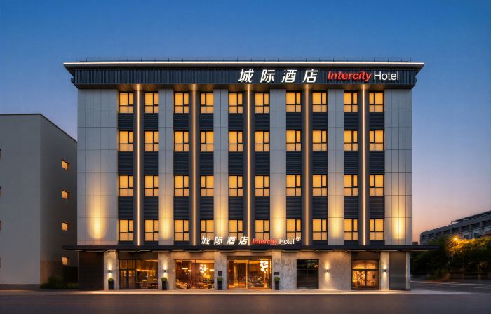 Tianjin Wudadao Haihe IntercityHotel