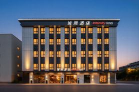IntercityHotel Tianjin Wudadao