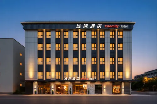 IntercityHotel Tianjin Wudadao - parking