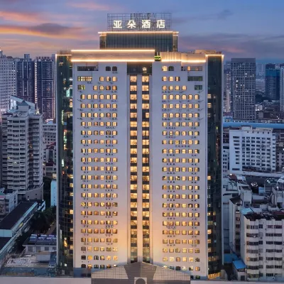 Atour Hotel Nanning Chaoyang Square Subway Station Hotels near Nanning Train Station