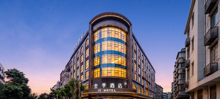 All Season Hotel (Xingyi Jushan Square Biyun Road Branch) Ξενοδοχεία στην πόλη Ξίνγκι