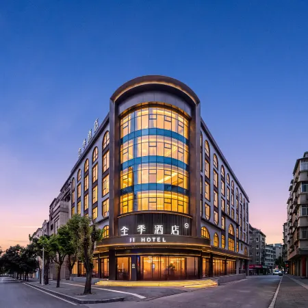 All Season Hotel (Xingyi Jushan Square Biyun Road Branch)