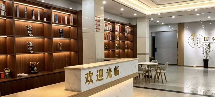 Huazhou Guotai Hotel Hotéis em Huazhou