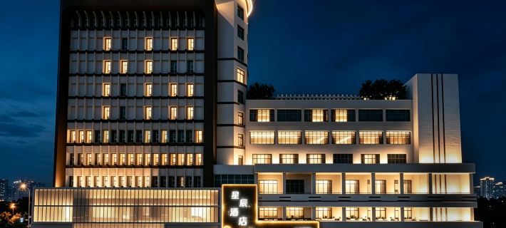 Starsky hotel Hotels in Hanzhong