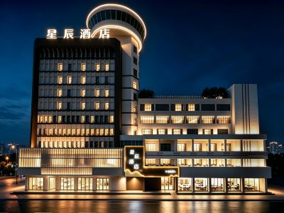 Starsky hotel