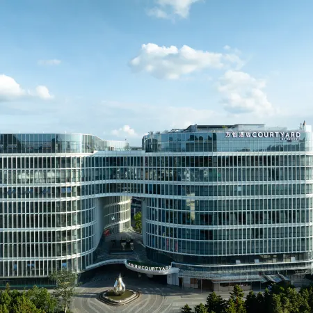Courtyard by Marriott Guilin Downtown Hotels in Guilin