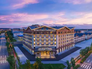 Four Points by Sheraton Changbai Mountain Hotel