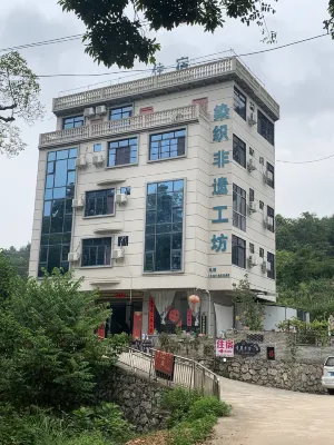 Qinglan Xiangshe Homestay - Ramah Hewan Peliharaan
