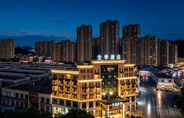 JI Hotel (Jiujiang Xiushui Bus Terminal)