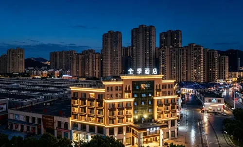 JI Hotel (Jiujiang Xiushui Bus Terminal) - parking