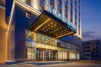 Fairfield by Marriott Harbin Central Street (Harbin Railway Station North Square) Hotels in Harbin Railway Station/Harbin Muesum Business Circle
