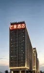 Luxi Mango Hotel (Hefei Kechuang North City Anhui Provincial Hospital) - Pet-friendly