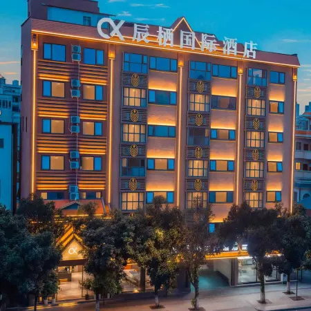 Chenxi International Hotel (Ruili Duobao City)