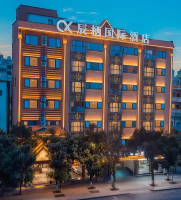 Chenxi International Hotel (Ruili Duobao City) - Haustierfreundliche