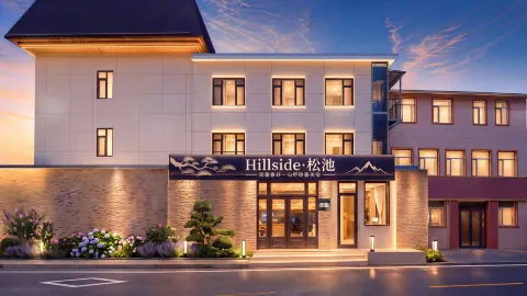 Hillside · Songchi in Antu