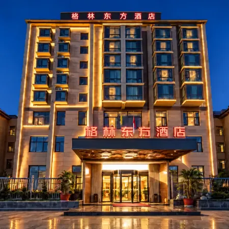 GreenTree Eastern Hotel (Shiping Gucheng Wenmiao)