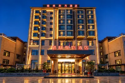 GreenTree Eastern Hotel (Shiping Gucheng Wenmiao） Hotels in Shiping