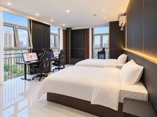 Jigu E-sports Homestay (Langfang Wanda Plaza) - صديق للحيوانات الاليفة