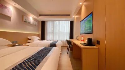 Tumai Happy Hotel Hotels near Nanchong Gaoping Airport