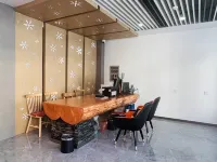 Xuexiang Jingbei Hotel - Baarit