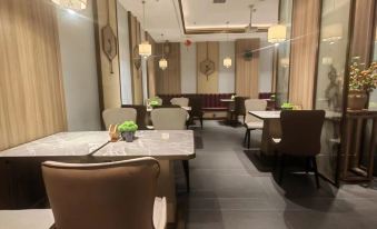 Elong Leisure Hotel (Loudi Railway Station Liangang Walmart)