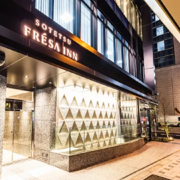 Sotetsu Fresa Inn Yodoyabashi Отели рядом с достопримечательностью «Здание Daibiru Honkan»