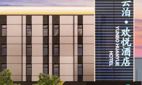Yunbo Huanyue Hotel