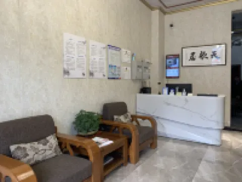 天歆居客棧（新市古鎮店）