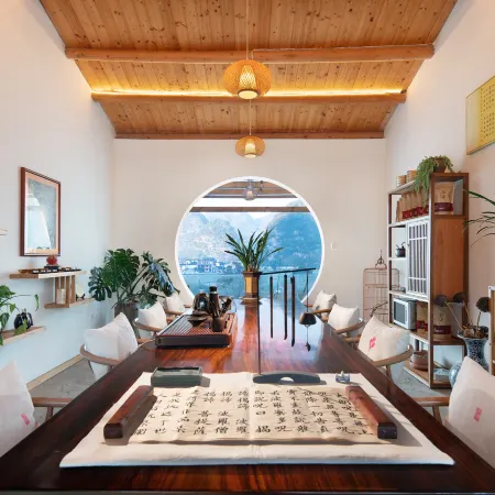Rushi Mountain Inn