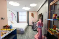lMMAXE E-sports Hotel Hotels near Fenghua Kangrizhanzheng Memorial Hall